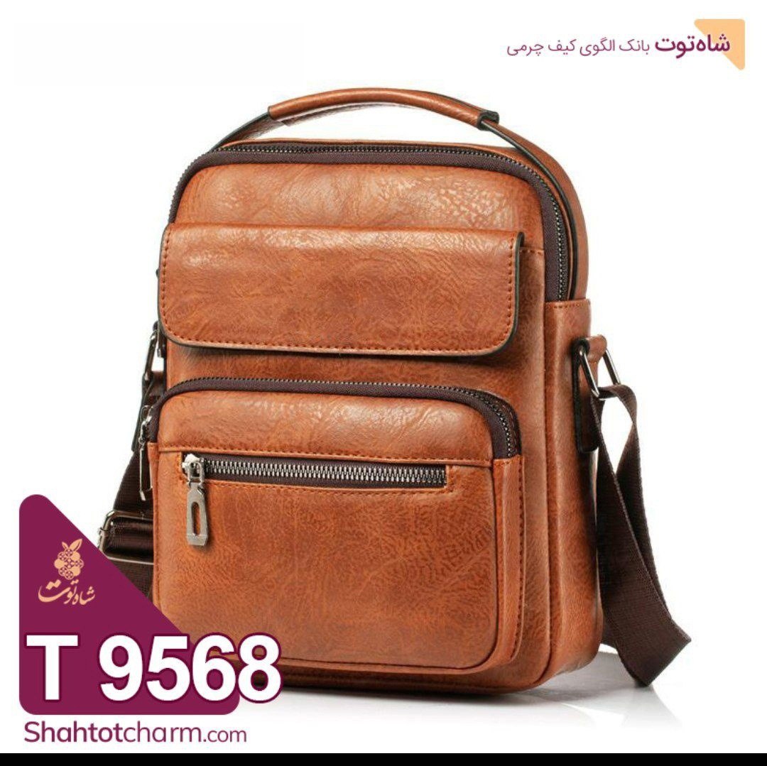Bolso 26