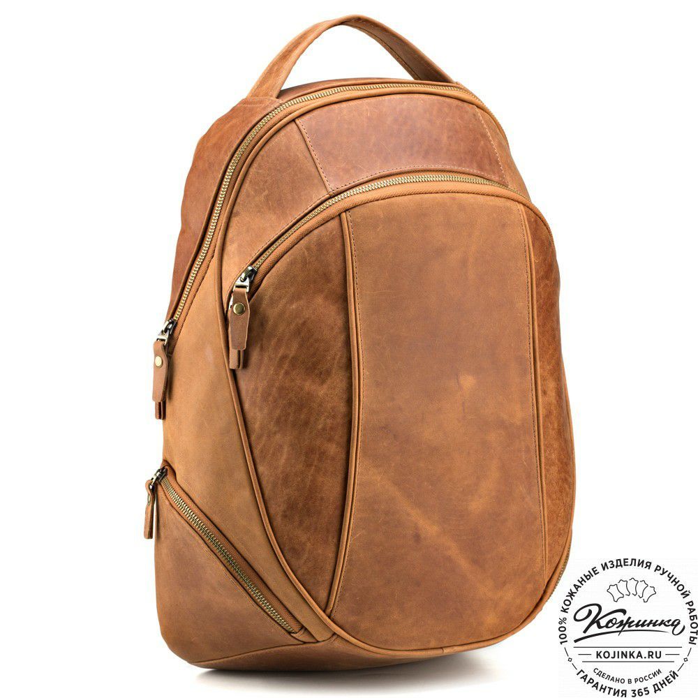 Mochila 26